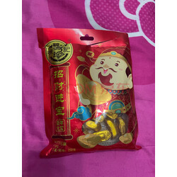 徐福记 新年元宝 巧克力利是糖258g 休闲糖果 新年糖果 恭喜发财年货