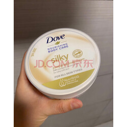 多芬大白碗身体乳老爸测评的简单介绍