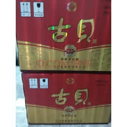古贝春白酒 42度古贝珍窖 纯粮酿造 浓香型 500ml*6瓶 整箱装 红色
