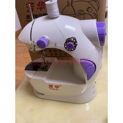 芳华缝纫机201型家用电动迷你多功能小型手动吃厚微型缝纫机 实拍图