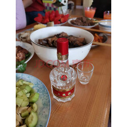 38度五粮液多少钱一瓶