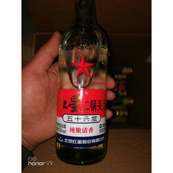 清香型 56度 500ml*12瓶 整箱装(新老包装随机发货)高度白酒 实拍图