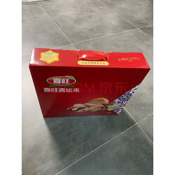 来熟食年货礼盒香肠火腿大礼包企业福利肉礼盒山东特产礼品 实拍图