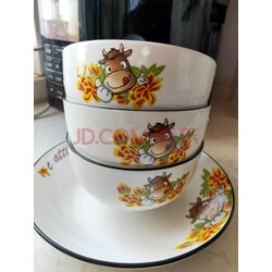 句途 新骨瓷吉祥牛碗盘套装 创意餐具碗碟碗饭碗米饭碗菜盘子面碗汤碗