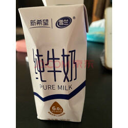 新希望(雪兰)云南高原奶全脂牛奶钻石包纯牛奶早餐奶200g*24盒 实拍图