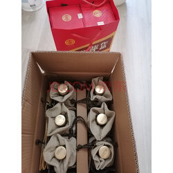 吴庄密藏 52度浓香型白酒 吴晓萍大师特酿送礼收藏自饮酒水 老特曲