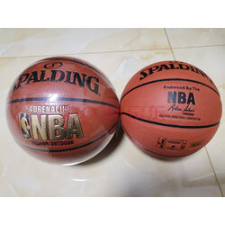 斯伯丁spalding比赛篮球7号篮球室内外pu皮金色经典nba 76-095 实拍图