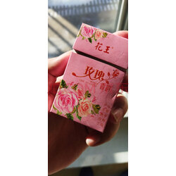 玫瑰【粗支】一条十盒(配爆珠 充电打火机) 实拍图