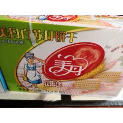 美丹 早餐饼干点心零食 白苏打饼干 礼盒装 原味1000g 实拍图