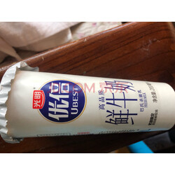 【定期购】光明随心订 新鲜杯优倍200ml 鲜牛奶低温牛奶 杯装早餐奶