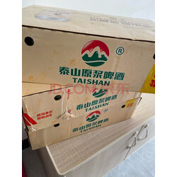 泰山啤酒天地爽