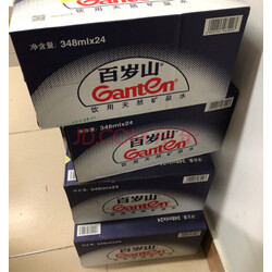 百岁山 饮用天然矿泉水 348ml*24瓶 整箱装 实拍图