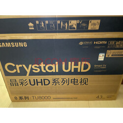 三星(samsung)43英寸 ua43tu8000jxxz 4k超高清 杜比音效 hdr画质增强