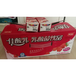 卫岗草莓酸奶 乳酸菌饮品250ml*20盒/礼盒装中华老字号 实拍图