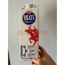 海河巴氏鲜牛奶