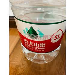 农夫山泉 饮用天然水5l*4桶 矿泉水 桶装水 泡茶 家庭用水 可放饮水机