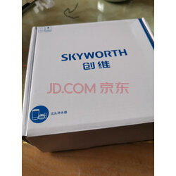 创维skyworth 水龙头过滤器净水器家用净水龙头厨房自来水过滤器净水