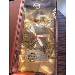 西凤 西凤酒1956玉石藏500ml45度 凤香型白酒 口感凤香型 粮食酒 1956