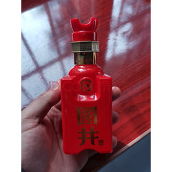 国井 白酒 42度 国6 商务用酒 100ml 单瓶品鉴装 实拍图