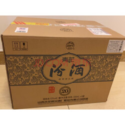 汾酒 白酒 青花20 清香型 高度白酒 53度 500ml*6瓶 整箱装 实拍图