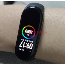 小米手环羊城通