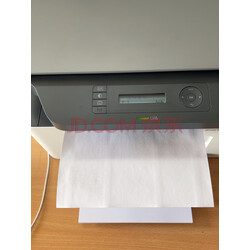 hp11311打印机