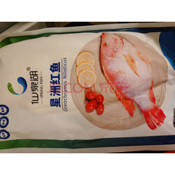 仙泉湖 国产三去星洲红净膛500~600g彩虹鲷红罗非鱼 烧烤食材轻食海鲜