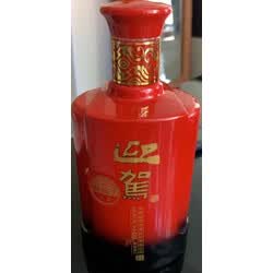 迎驾贡酒 白酒 淮南子 上品婚庆喜酒送礼自饮 剐水酿造 浓香型 42度