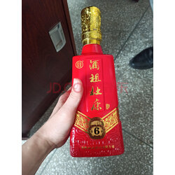 杜康50度浓香型白酒 酒祖杜康6窖区 20年窖龄 500ml单瓶装 实拍图