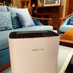 美国airplus空气净化器家用办公除甲醛负离子智能杀菌紫外线消毒 kxy