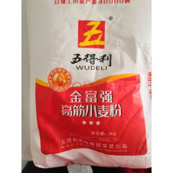 五得利 金富强小麦粉 烘焙饺子粉 馒头烙饼面粉多用途家庭粉5kg 实拍