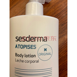 西班牙美白身体乳200ml(西班牙美白身体乳瓶口断了还能保存吗) 西班牙美白身体乳200ml(西班牙美白身体乳瓶口断了还能保存吗)