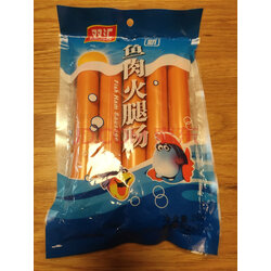 双汇火腿肠 海鲜味香肠火腿 鱼肉肠 50g*5支装 实拍图