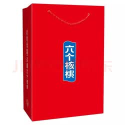 养元六个核桃电话