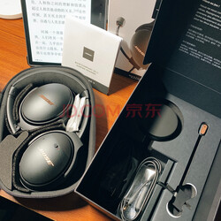 bose qc35二代游戏电竞耳机 有线带麦克风 英雄联盟全球总决塞比赛