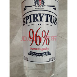 【伏特加基酒】伏特加基酒哪款好?看实拍,买好货!- 京东优评