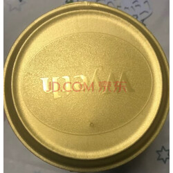 惠氏启赋(wyeth illuma)大金罐2段奶粉 爱尔兰进口 6-12月较大婴儿