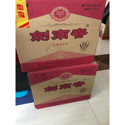 剑南春 水晶剑 52度 浓香型高度白酒 558ml*6瓶 整箱装 实拍图