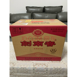 【酒厂直供】剑南春 52度 水晶剑 整箱500ml*6 浓香型白酒 实拍图