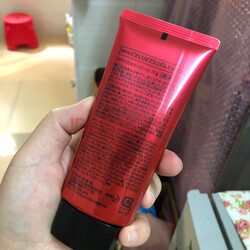 日本进口碧柔红管biore athlizm 新款高端系列 强效uv防水保湿 防晒乳