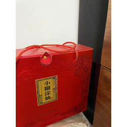 小糊涂仙 52度 浓香型白酒 485ml*2瓶 礼盒装 实拍图