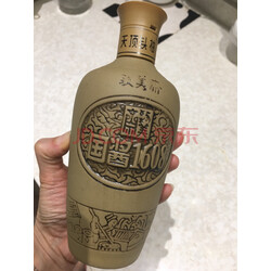 致美斋 酱油 天顶头抽500ml 头道特级生抽酿造酱油 400年国酱 中华老