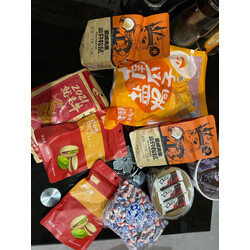 坚果炒货孕妇坚果干果零食特产265g/袋(外袋中有开口器) 实拍图