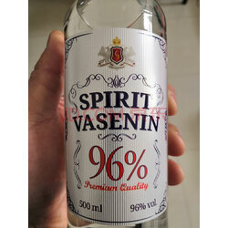 生命之水伏特加96度高度烈酒鸡尾酒基酒 单瓶装500ml 实拍图