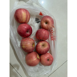 【烟台百盛苹果专卖店】烟台百盛苹果专卖店哪款好?看实拍,买好货!- 