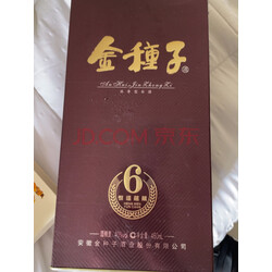 【40度金种子酒】40度金种子酒哪款好?看实拍,买好货!- 京东优评