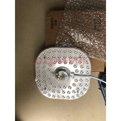 欧普照明(opple)led吸顶灯改造灯板圆形节能灯泡灯条贴片24瓦白光替换