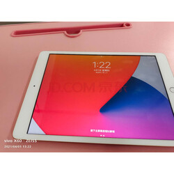 2英寸8代平板电脑air2更新版2020款 2020款金色 128g wlan版【标配】