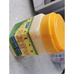 天美华乳 动物黄油350ml 无水奶油面包蛋糕烘焙黄油烘焙原料 草原黄油