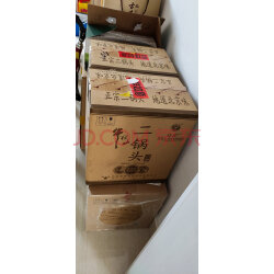 白酒 清香型 特製10 二鍋頭 52度 高度白酒 700ml*6瓶 整箱裝 實拍圖